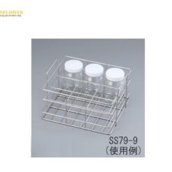 Giá đựng ống mẫu (thép không gỉ (SUS304), 9 chỗ 81 x 81mm, 277 x 257 x 170mm) AS ONE 1-1332-02 SS79-9