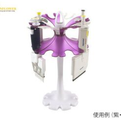 Giá đựng pipet (Purple White) AS ONE 3-8584-02 HS120481