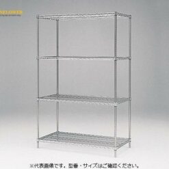 Giá kệ chống ăn mòn (chịu tải 250kg, 4 kệ, 758 x 460 x 1600mm) AS ONE 0-6056-02 AHM760S4/1600