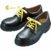 giayantoanchongtinhdiencf110s235cmmido2271