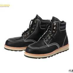 Giày bảo hộ (màu đen, 23.5cm) AOKI SAFETY FOOTWEAR US-200BK-23.5