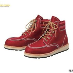 Giày bảo hộ (màu nâu, 28.0cm) AOKI SAFETY FOOTWEAR US-200BW-28.0