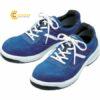 giaybaohothethao235cmmidorianzeng3550b8700