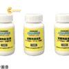 giaykiemtrachatluongnuocaquastics01ppm582