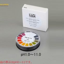 Giấy kiểm tra pH 1-11 LLG (AS ONE 3-8945-01)