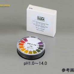 Giấy kiểm tra pH 1-14 LLG (AS ONE 3-8945-02)
