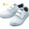 giaylamviecnhechongtruot220cmmidorianz836