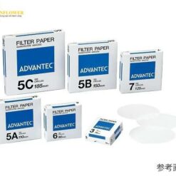 Giấy lọc định lượng No.5B (φ47mm, 100pcs/ box) ADVANTEC 01521047