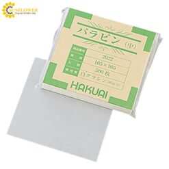 Giấy parafin (105×105mm, 1 gói (500 cái)) Hakuaisha 2022-000