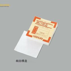 Giấy thuốc AS ONE 1-4559-01, màu trắng nhỏ 90 x 90mm