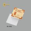 giaythuocasone1456203kholon120x120mm.p9101