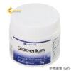 glaceriumthuytinhdanhbong500gyanasecol4295