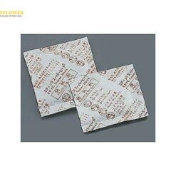Gói sinh nhiệt/ Gói tỏa nhiệt (10g, 1 thùng (200 cái x 5 túi)) Eddick 62-6792-53