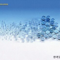 Hạt thủy tinh (Soda-Lime Glass) φ8mm AS ONE 3-8438-06