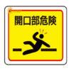 hinhdansannguyhiemmo320x340mmmidorianz9800