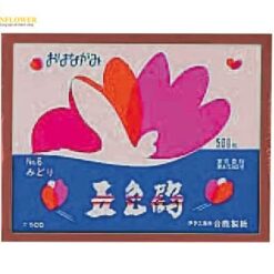 Hoa giấy (ngũ sắc hạc) (Chairo 1 cuốn (500 cái)) Goushika GT500-1