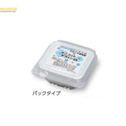 Hộp bông tẩm cồn (1 cái / gói x 12 gói) MARUSAN INDUSTRY 605-181000-00
