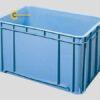 hopchuabangnhuapppolypropylene72l611x47994
