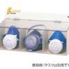 hopdung3matna417x111x215mmasone85370126139