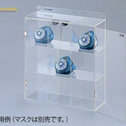 Hộp đựng 9 mặt nạ 421 x 150 x 481mm AS ONE 8-5370-05