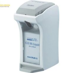 Hộp đựng chất tẩy rửa nhà vệ sinh dạng lỏng (Nhựa ABS, 0.5L) ARBOS 33510