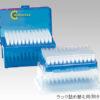 hopdungdautippipettelocart96packx8pack3541