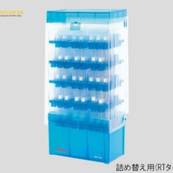 Hộp đựng đầu tip pipette lọc ((ART) 96/Tray x 10 Trays) AS ONE 1-7910-61 2139-RT