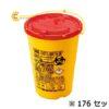 hopdungdung1lan07lpppolypropylene176pc1851