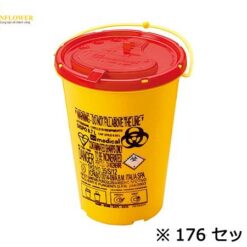 Hộp đựng dùng 1 lần (0.7L, PP (Polypropylene), 176pcs) AS ONE 8-3161-51