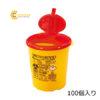 hopdungdung1lan15lpppolypropylene100pc6105