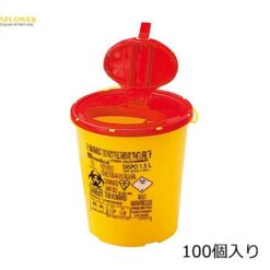 Hộp đựng dùng 1 lần (1.5L, PP (Polypropylene), 100pcs) AS ONE 8-3161-53