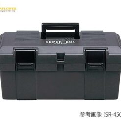 Hộp đựng dụng cụ (màu xám, 243 x 450 x 210mm) RING STAR SR-450-G