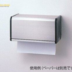 Hộp đựng giấy cho I-Wipe 300 (thép không gỉ, 261 x 135 x 135mm) AS ONE 5-5378-11 YE-02L-SA