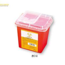Hộp đựng kim dùng 1 lần (3L, màu đỏ, PP (polypropylene)) AS ONE 8-7221-42