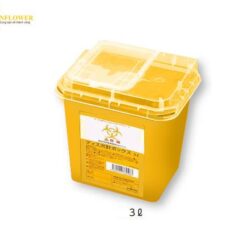 Hộp đựng kim dùng 1 lần (3L, màu vàng, PP (polypropylene)) AS ONE 8-7221-02