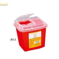 Hộp đựng kim dùng 1 lần (5L, màu đỏ, PP (polypropylene)) AS ONE 8-7221-43