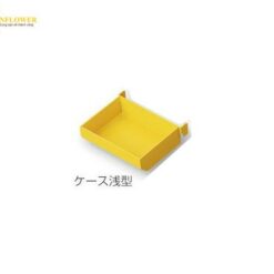 Hộp đựng loại nông dùng cho bảng treo dụng cụ (thép phủ melamine, 89 x 106 x 30mm) AS ONE 3-640-16