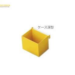 Hộp đựng loại sâu dùng cho bảng treo dụng cụ (thép phủ melamine, 87 x 106 x 80mm) AS ONE 3-640-17