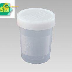 Hộp đựng mẫu thực phẩm (100mL, PP (polypropylene), tiệt trùng) AS ONE 2-8088-02 GDSKY-100ML