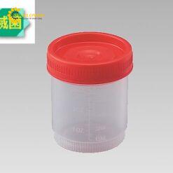 Hộp đựng mẫu thực phẩm (90mL, PP (polypropylene), tiệt trùng) AS ONE 2-8088-01 GDSKY-90ML