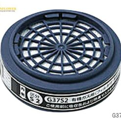 Hộp hấp thụ khí hữu cơ (có lọc chống bụi) dùng cho mặt nạ phòng độc Sanko Chemical Industry G37S2