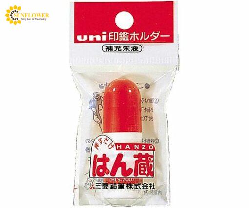 hopmucmaudosonchohanzo3mlmitsubishipen4725
