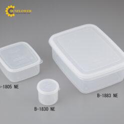 Hộp nhựa có nắp 1.19L AS ONE 1-3852-02