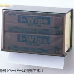 Hộp nhựa đựng giấy I-Wipe 235 x 135 x 146mm AS ONE 5-5378-12