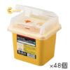 hopthuongtiemproshare1lpppolypropylene139