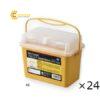 hopthuongtiemproshare4lpppolypropylene3897