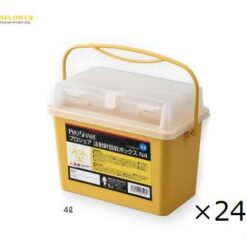 Hộp thu ống tiêm PROSHARE (4L, PP (Polypropylene), 24pcs) NAVIS N4