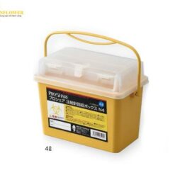Hộp thu ống tiêm PROSHARE (4L, PP (Polypropylene)) NAVIS N4