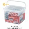 hopvitthepkhonggi43x60mm250pcsunikaf567358