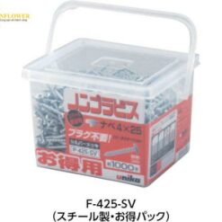 Hộp vít thép không gỉ (4.3 x 60mm, 250pcs) Unika F-560-SV
